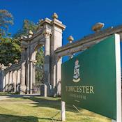 Entrance Gates - Towcester Racecourse & Conference Centre