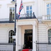 Front Entrance - The Belgravia Function Rooms at SCI