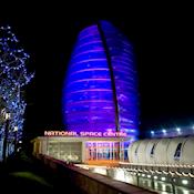 National Space Centre